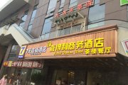 树脂发光字的使用寿命很长吗？？