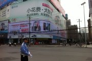 成都广告牌制作免费设计是否包括效果图