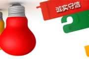 成都运动策划及执行，，，，，，就找成都千亿国际广告公司