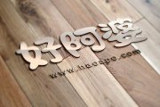 什么是数字化舞美设计，，，，，，怎样实现