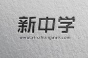 企业VI设计与用户体验：怎样通过视觉感动客户