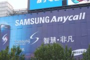 广告公司怎样设计物料以提升广告效果？？？常见广告物料先容