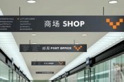 UI设计中的视觉条理与指导：建设清晰的用户路径