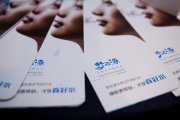 企业画册设计怎样吸引客户：适用技巧提升宣传效果