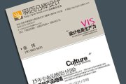 门店广告设计怎样找广告公司更省心