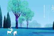 企业VI手册都包括什么内容