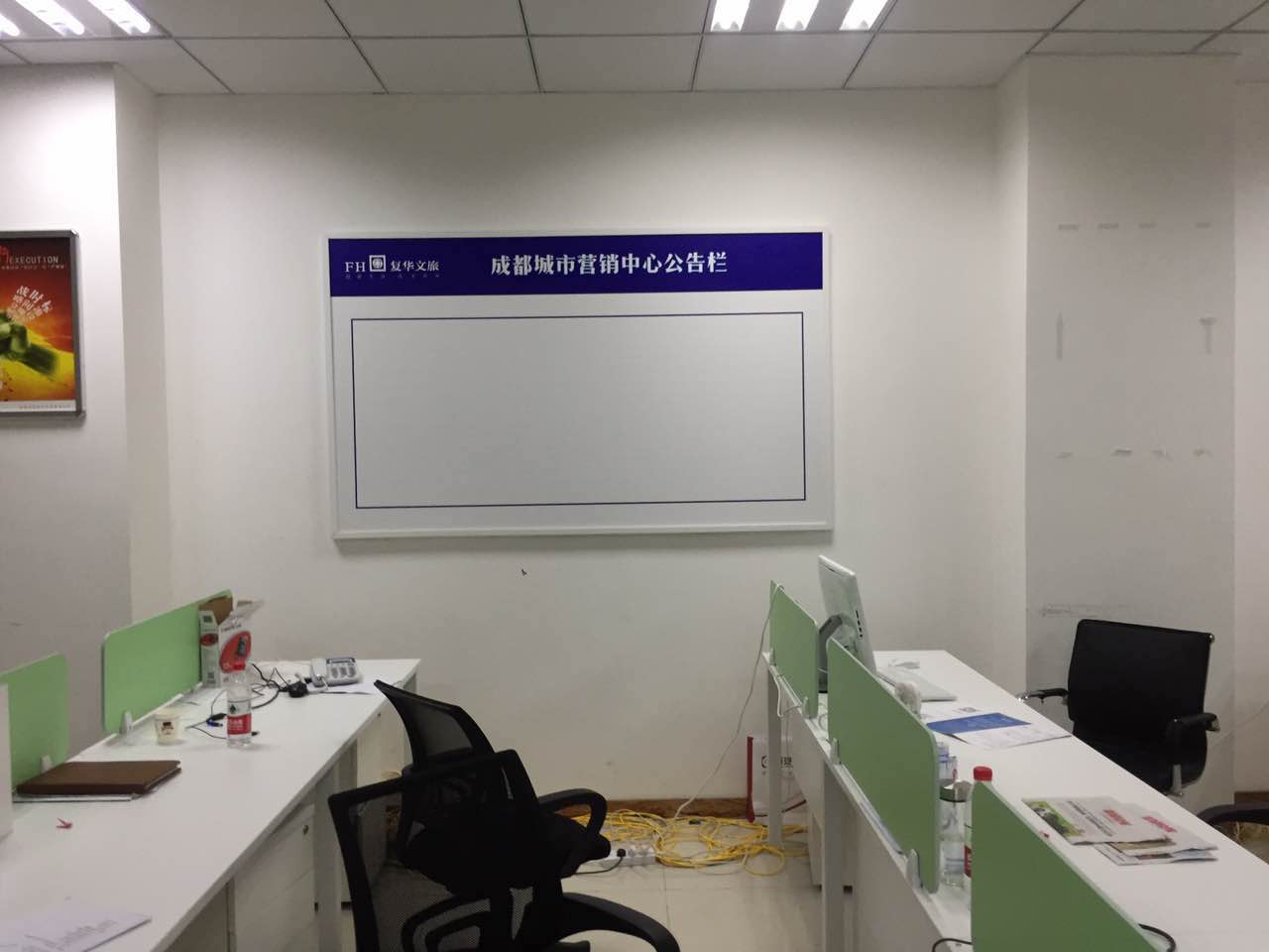 制作高转化率广告的要害要素有哪些？？？？
