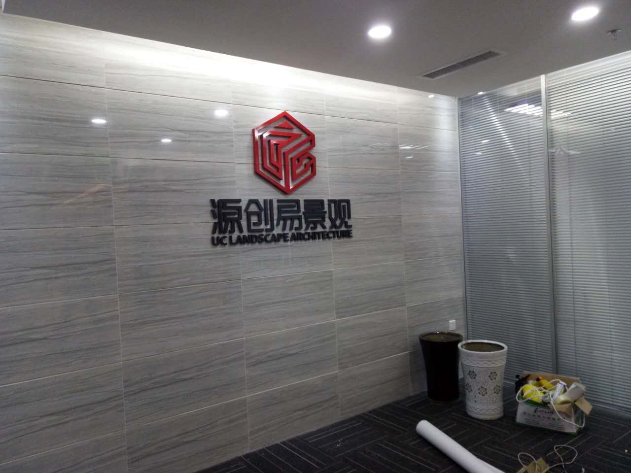 成都广告公司如那里置多语言广告需求？？？