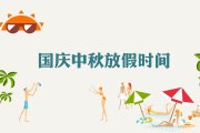 怎样通过展架广告强化客户的品牌忠诚度？？？？