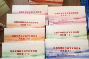 怎样使用OpenAI提高广告内容的搜索引擎优化（SEO）？？？？？