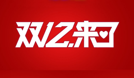 成都广告公司在农业和食物行业的广告战略是什么？？？？