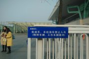 怎样连系OpenAI提高广告互动和加入度？？？？？
