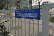 OpenAI对广告内容个性化的影响有哪些？？？