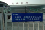 展架广告的交互性怎样影响主顾体验？？？？