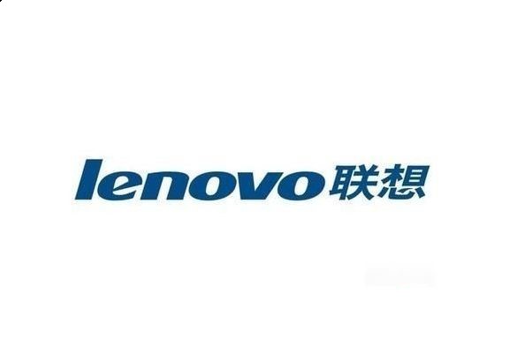 2003年遐想LOGO