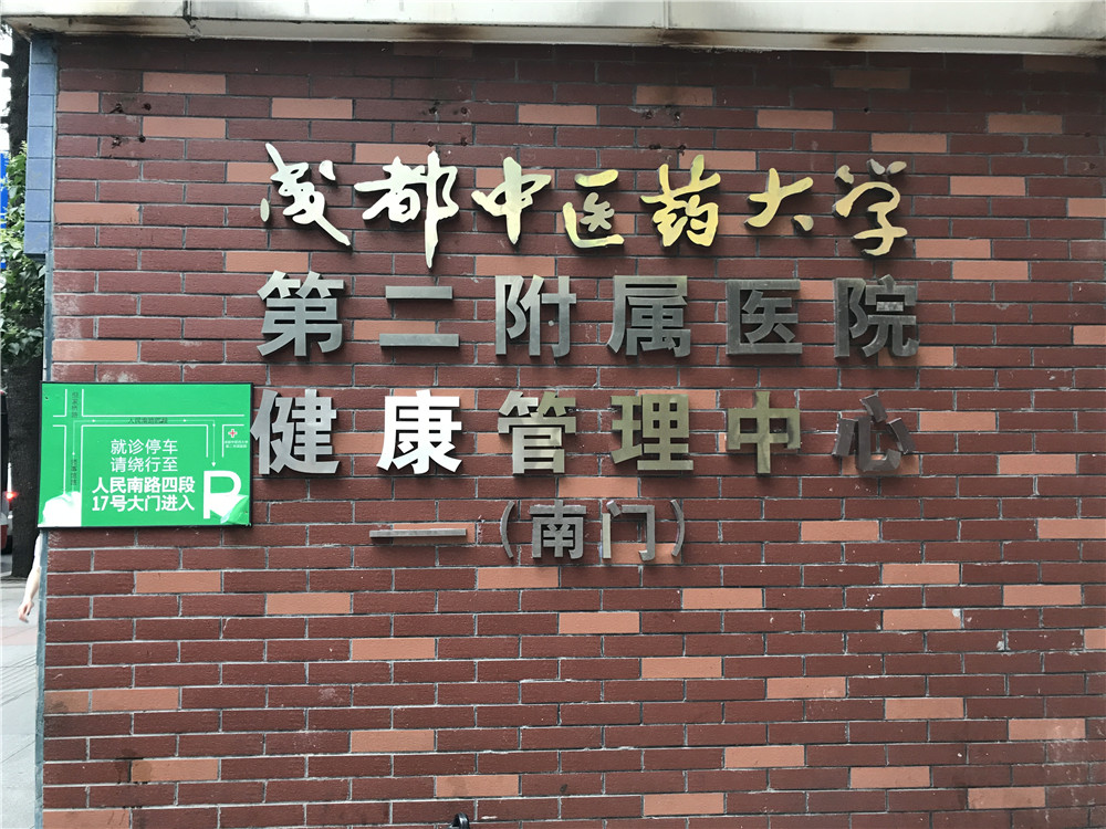 千亿·国际(中国)唯一官方网站