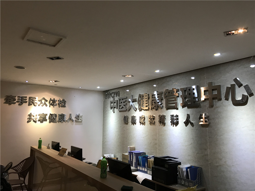千亿·国际(中国)唯一官方网站