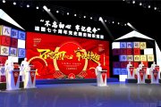 怎样选择企业VI设计公司