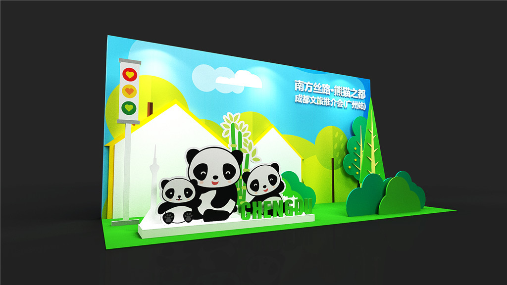 成都展示展览设计，，，，成旅推介会案例 (3)