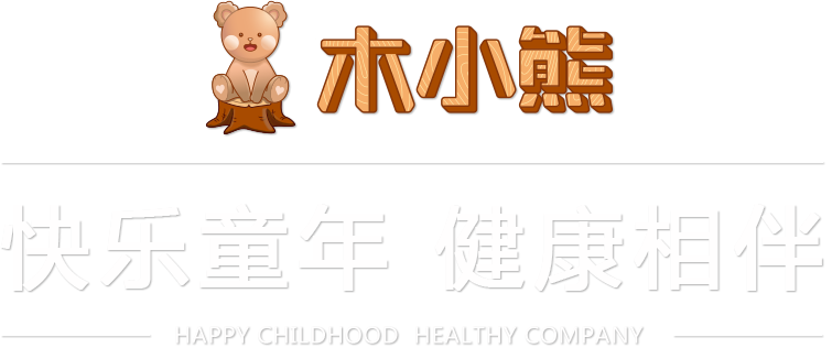 木幼熊生态板