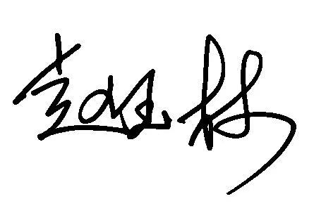 sign