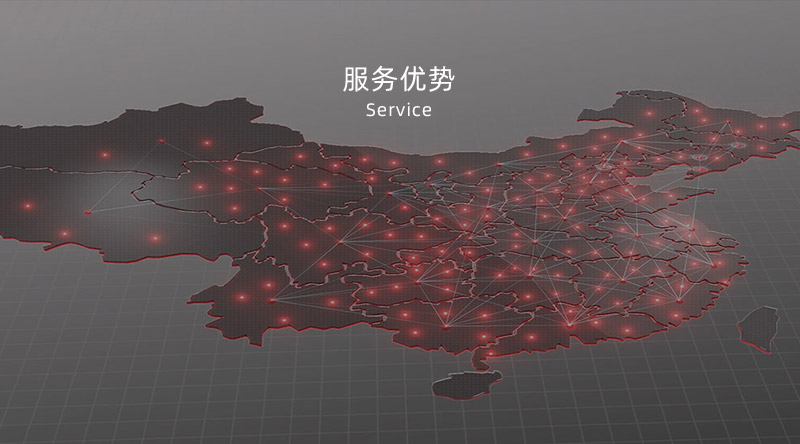 orange橘子平台·(中国区)官方网站板材及定造家居门店服务优势