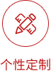 orange橘子平台·(中国区)官方网站