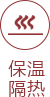 orange橘子平台·(中国区)官方网站