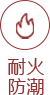 orange橘子平台·(中国区)官方网站