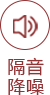 orange橘子平台·(中国区)官方网站