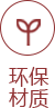orange橘子平台·(中国区)官方网站