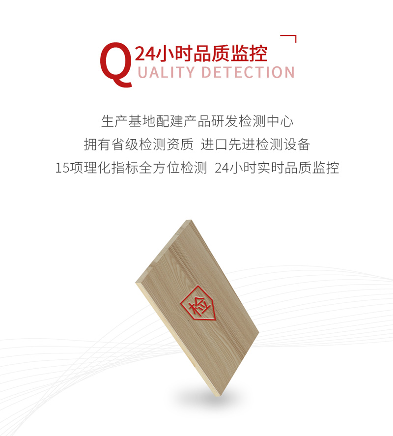 orange橘子平台·(中国区)官方网站