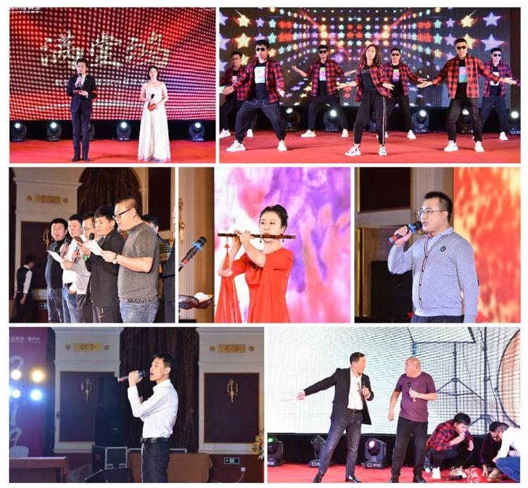 8个关键词带你走进orange橘子平台·(中国区)官方网站2019年度工作会议