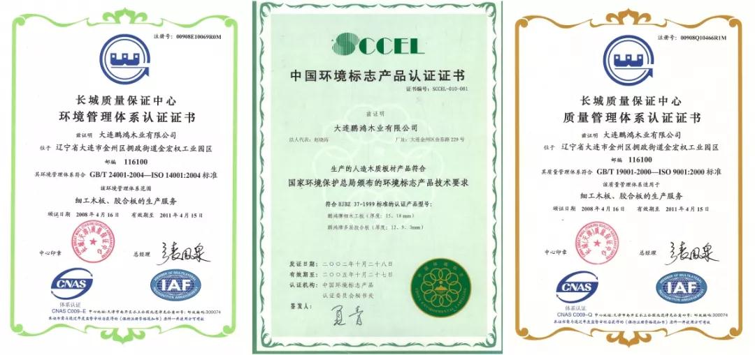 orange橘子平台·(中国区)官方网站