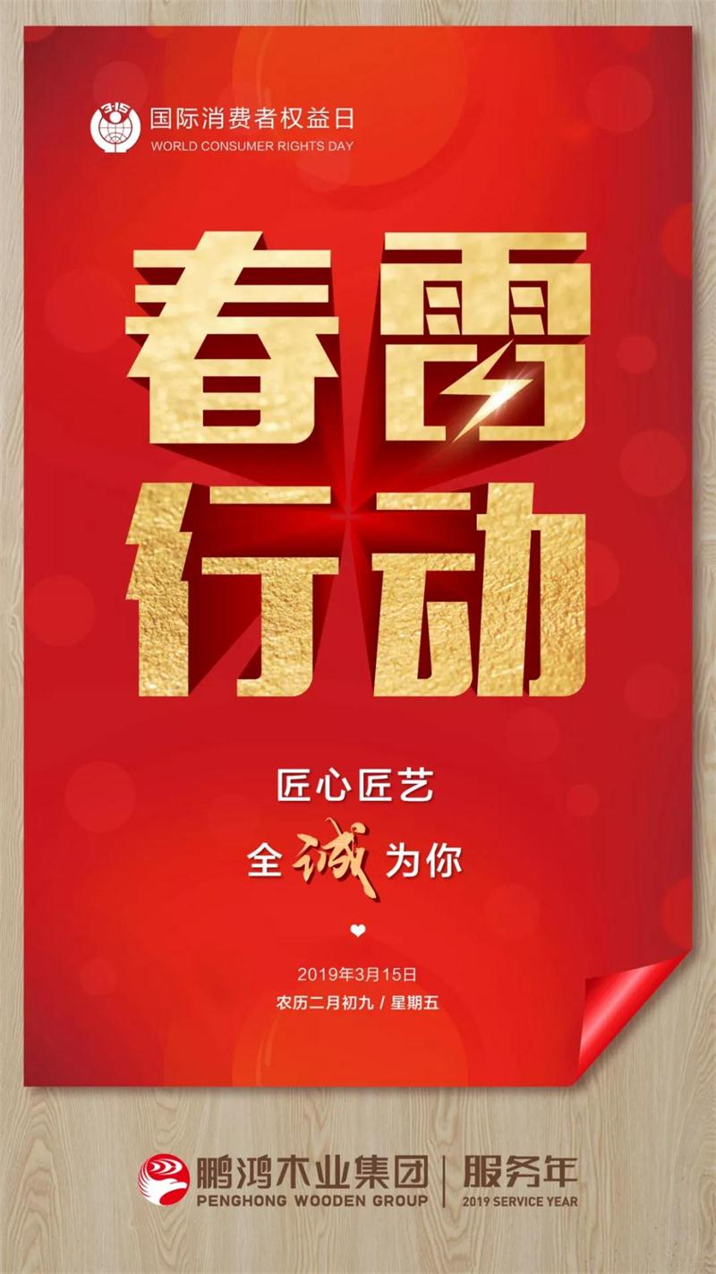 orange橘子平台·(中国区)官方网站