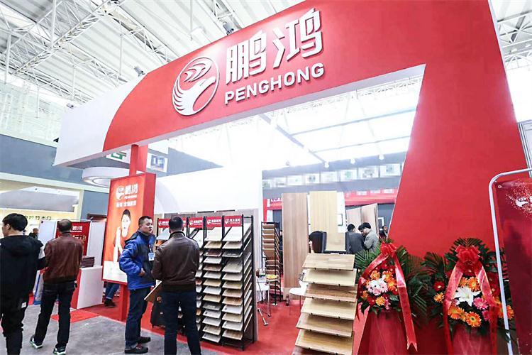 orange橘子平台·(中国区)官方网站璀璨亮相中国哈尔滨第24届建材展