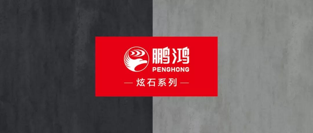 orange橘子平台·(中国区)官方网站