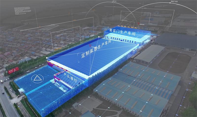 orange橘子平台·(中国区)官方网站家居板材出产基地