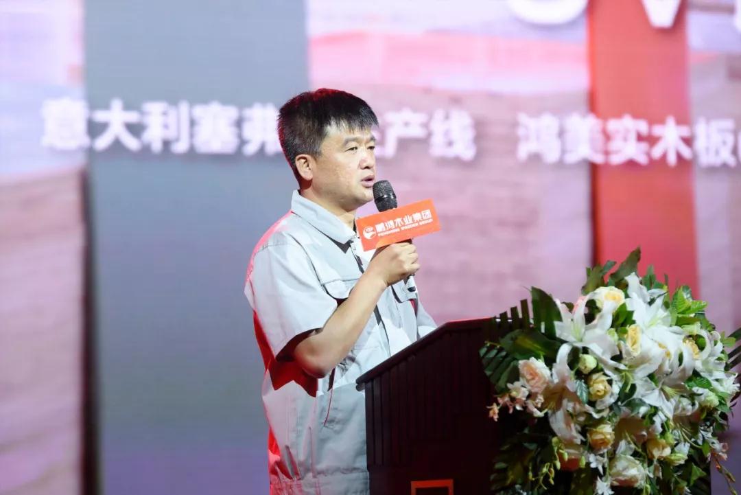 orange橘子平台·(中国区)官方网站