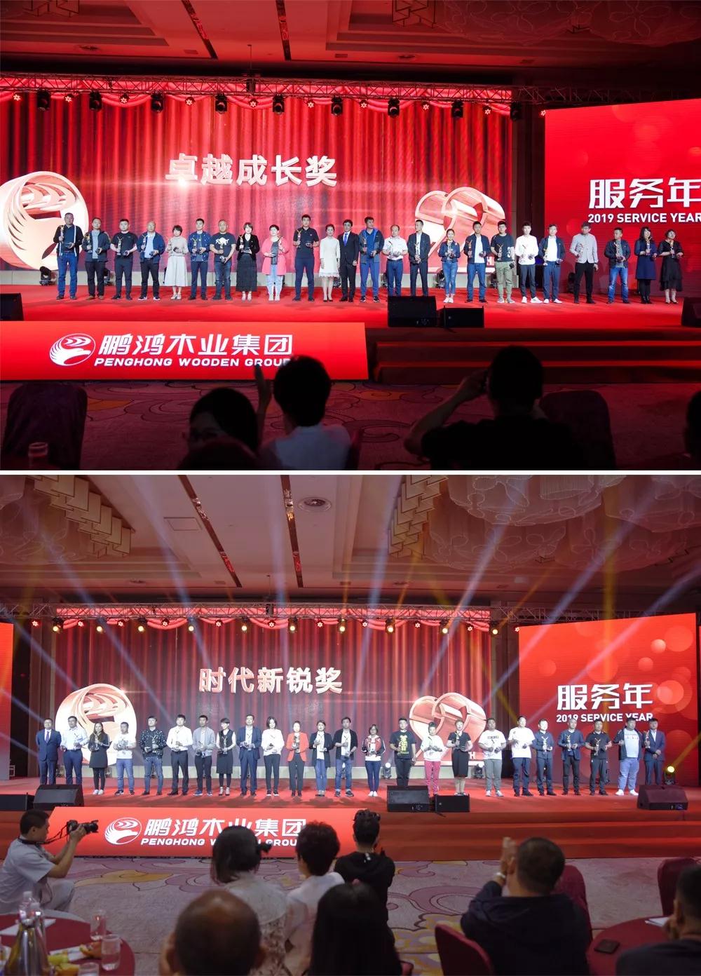 orange橘子平台·(中国区)官方网站