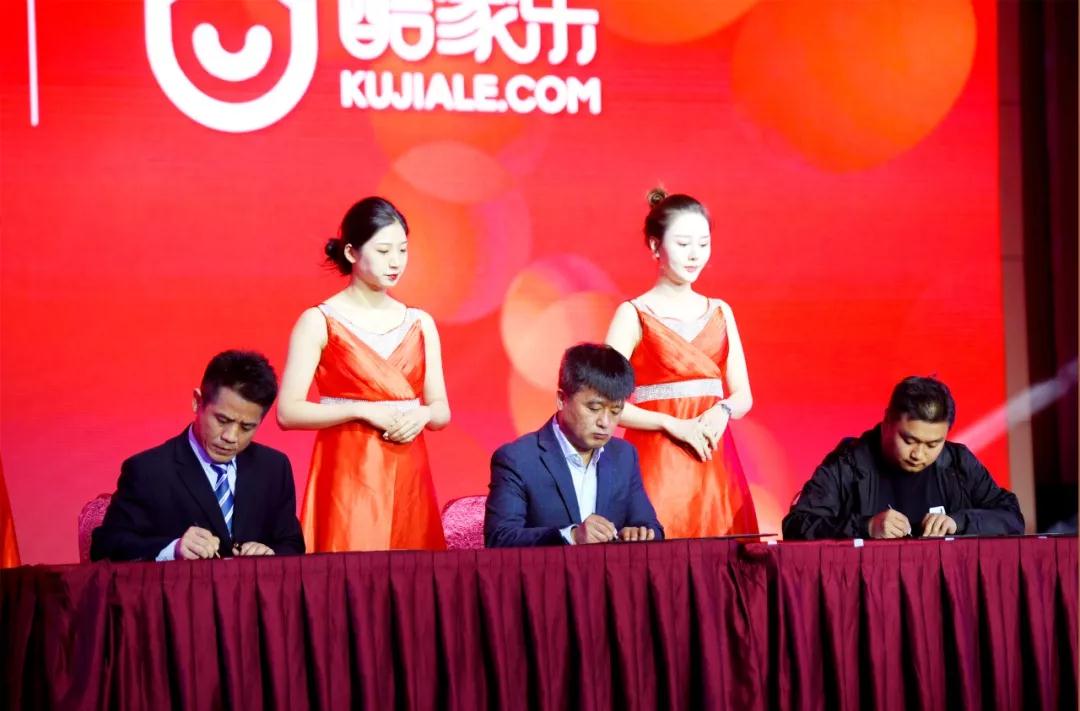 orange橘子平台·(中国区)官方网站