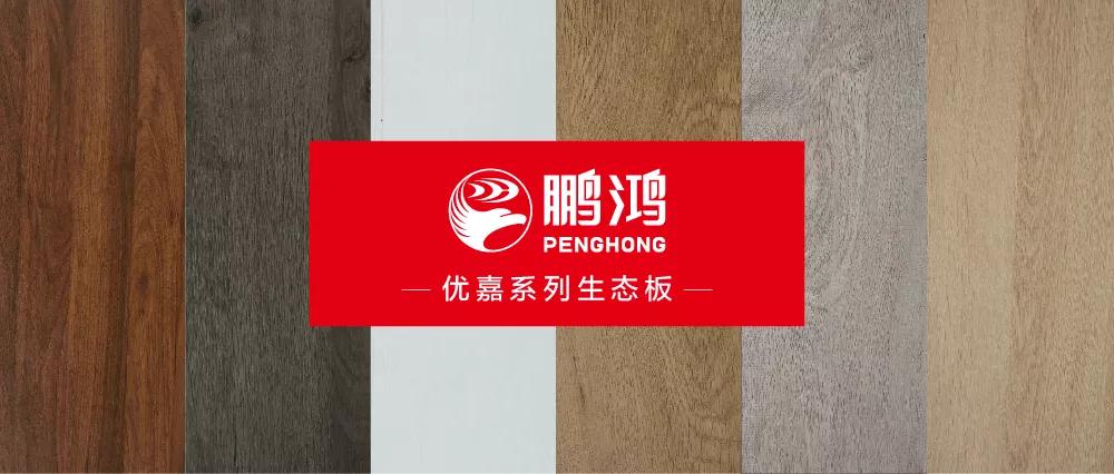 新闻7 orange橘子平台·(中国区)官方网站