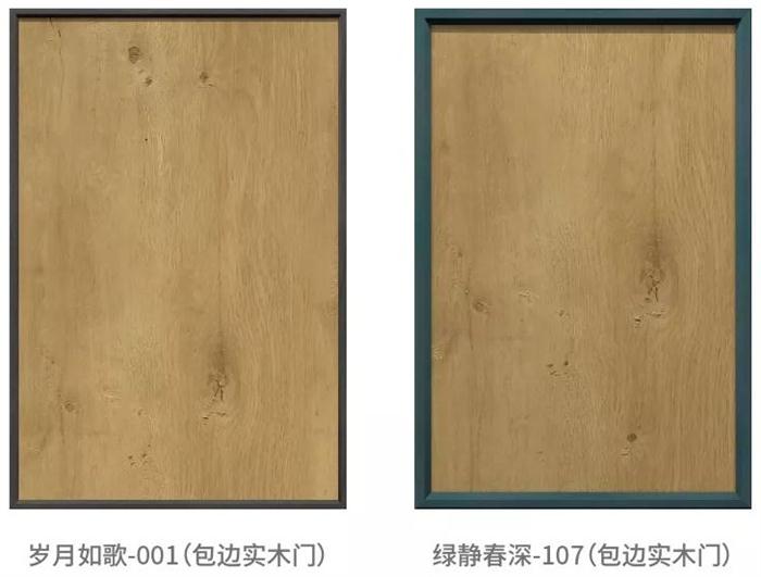 新闻7-6 orange橘子平台·(中国区)官方网站