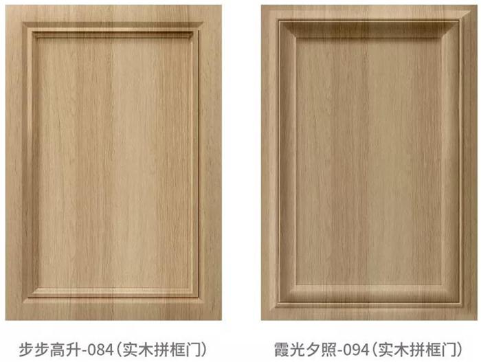细纹7-12 orange橘子平台·(中国区)官方网站