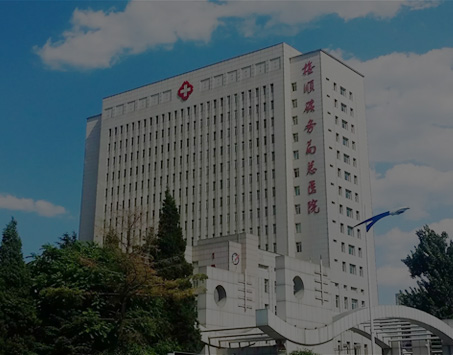 orange橘子平台·(中国区)官方网站