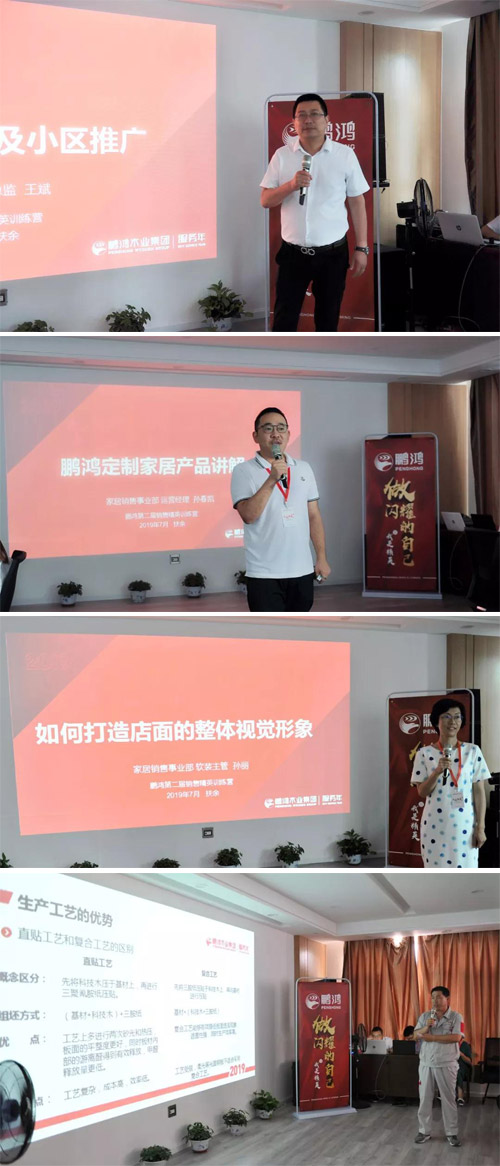 orange橘子平台·(中国区)官方网站家居事业部