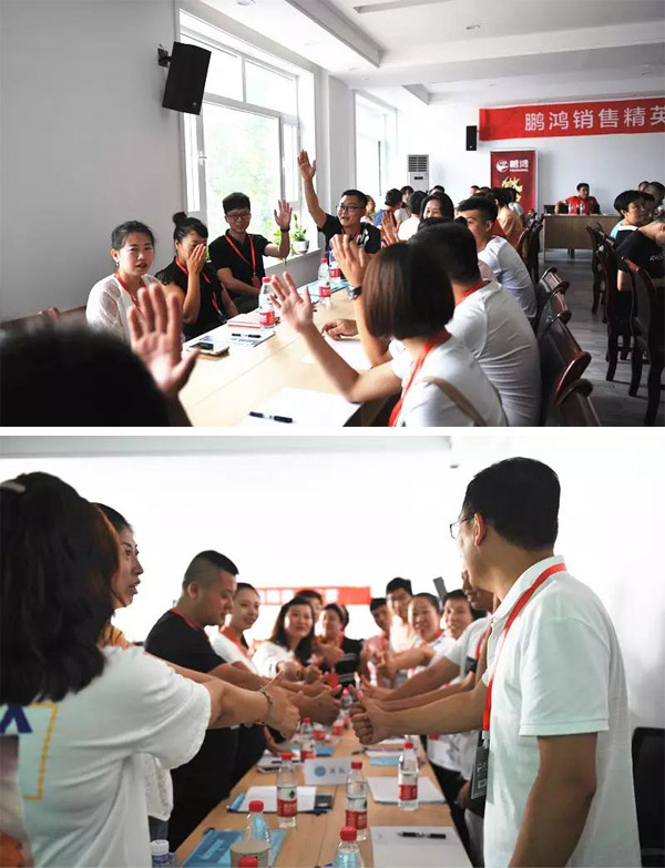 orange橘子平台·(中国区)官方网站销售训练营现场互动