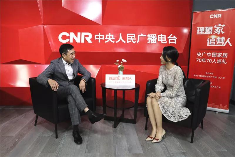 orange橘子平台·(中国区)官方网站董事长赵庆阳