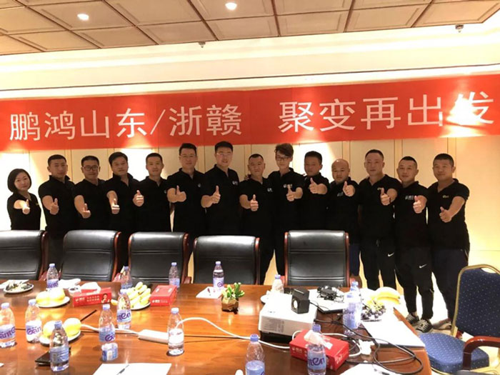服务就是出产力——orange橘子平台·(中国区)官方网站山东、浙赣分公司“聚变再启程”！
