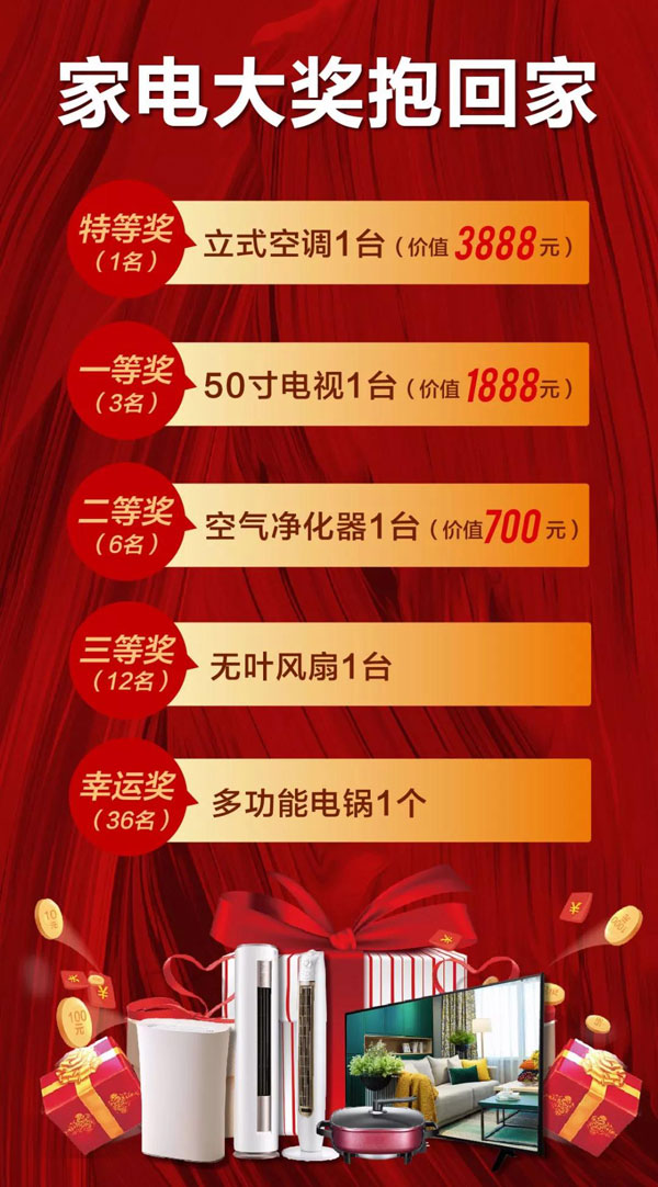 orange橘子平台·(中国区)官方网站